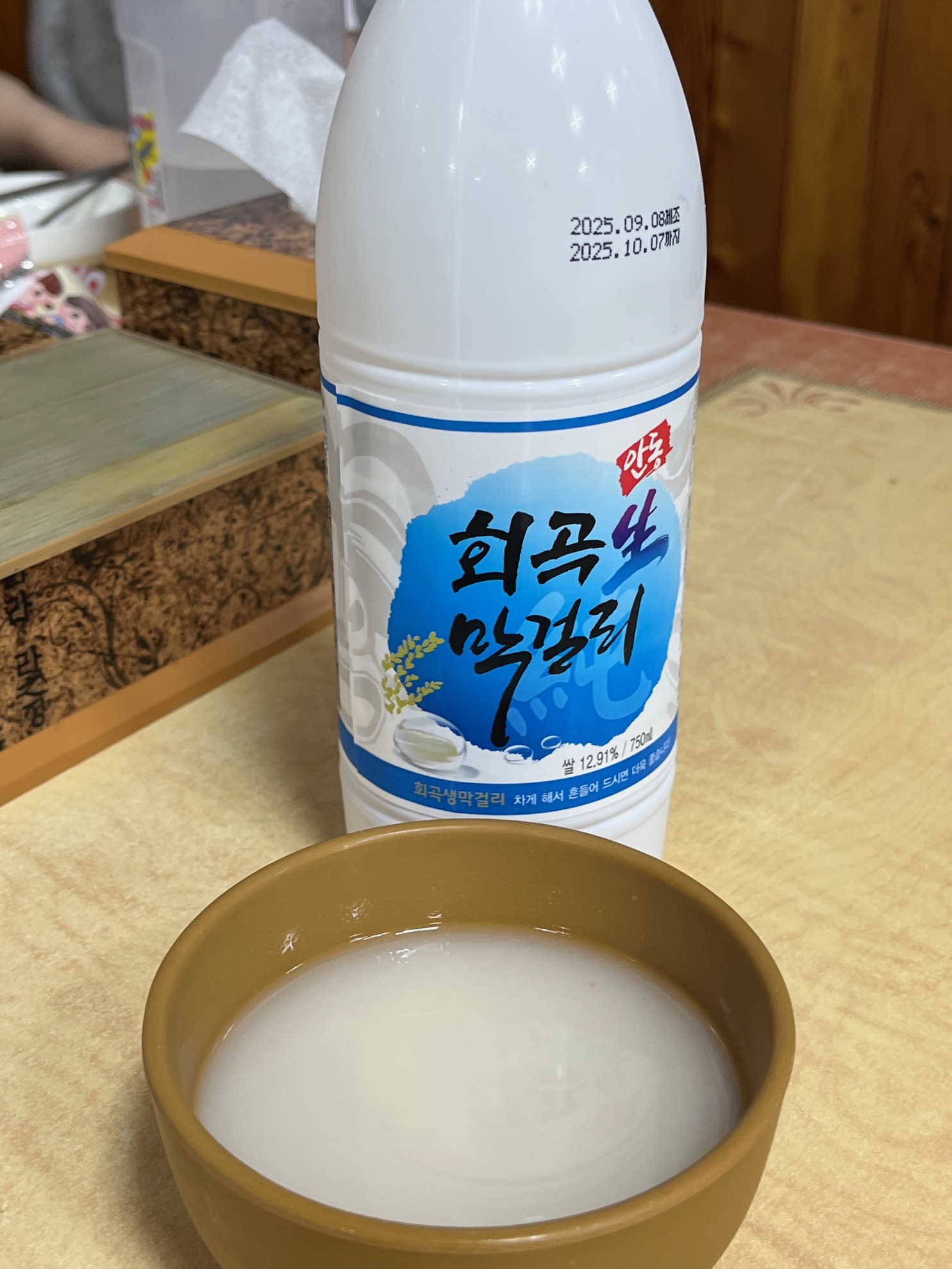“20250917-makkoli”