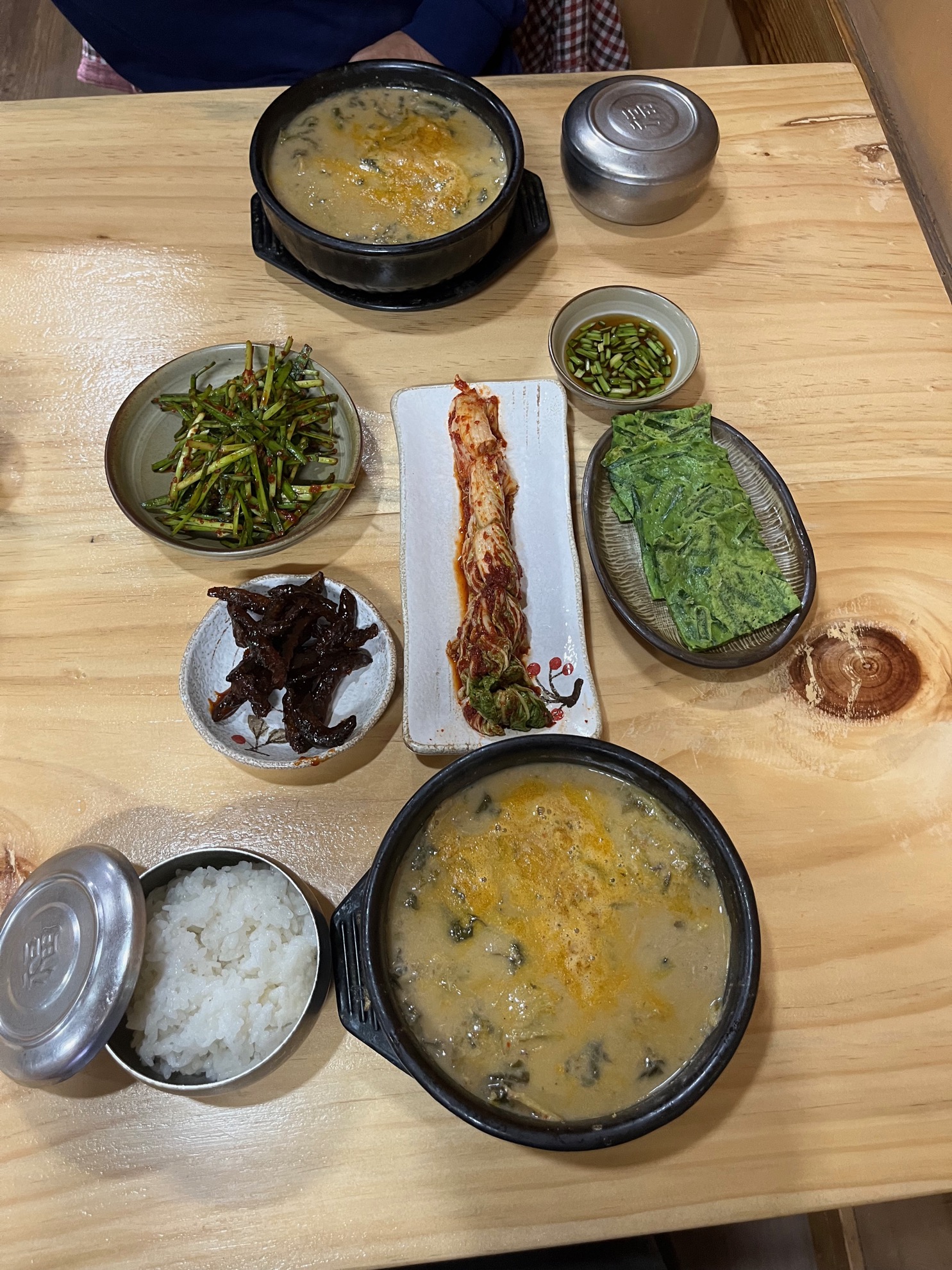 “20250918-chuotang1”