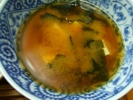 民宿島ぞうりの味噌汁