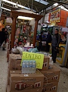 Mercado San Juan：支援物資