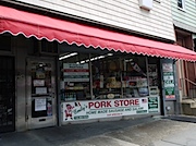 Emily's Pork Store
