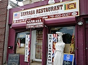 Staten Island: Sanrasa Restaurant