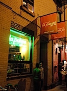 Montréal: Restaurant La Paryse
